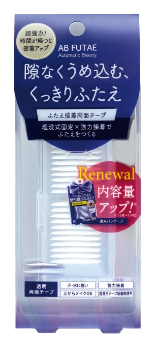 ReAB−05 オートマティックビューティー ふたえ接着 両面テープ 154枚入り