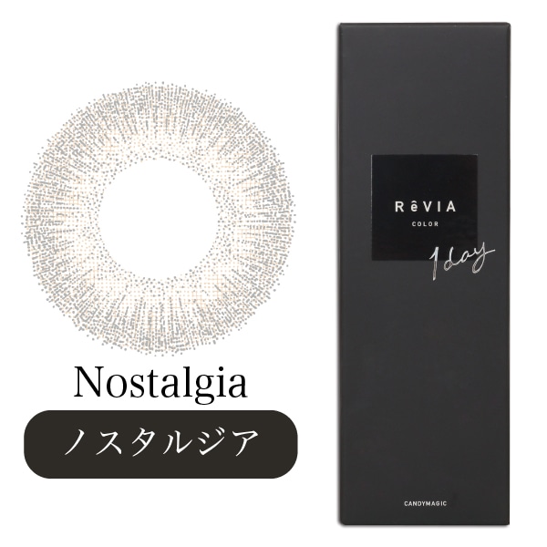 【お取り寄せ】レヴィアワンデー ノスタルジア10枚 −4.75