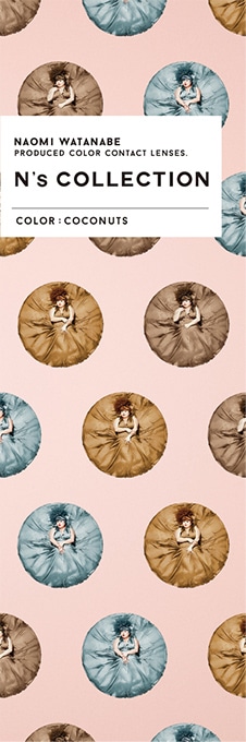 【ワケあり】エヌズコレクション 1dayカラーコンタクト ココナッツ 10枚入 ±0.00