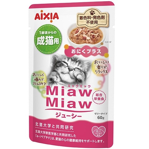 ミャウミャウ ジューシーおにくプラス 60g