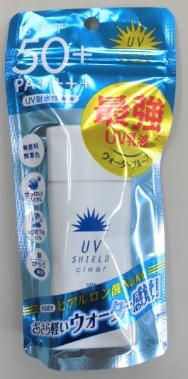 【販売終了しました】UVシールド クリアS 40ml
