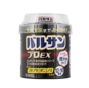 【お取り寄せ】バルサンプロEX 12−16畳用