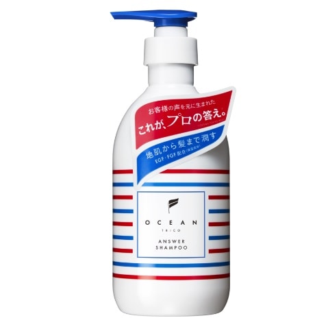 【販売終了しました】オーシャントリコ アンサーシャンプー 400ml