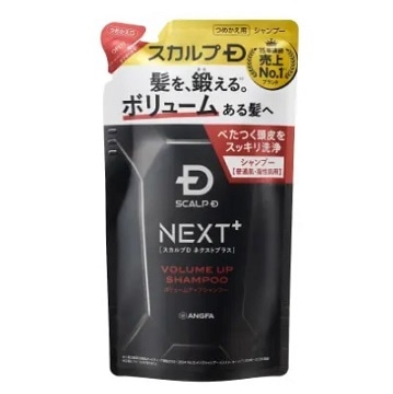 スカルプD NEXTプラス ボリュームシャンプー オイリー つめかえ用 300ml