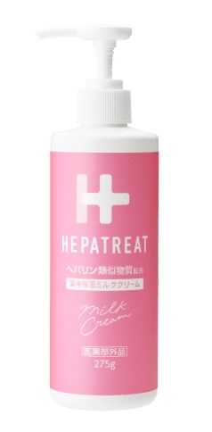 【販売終了しました】ヘパトリート 薬用保湿ミルククリーム 275g