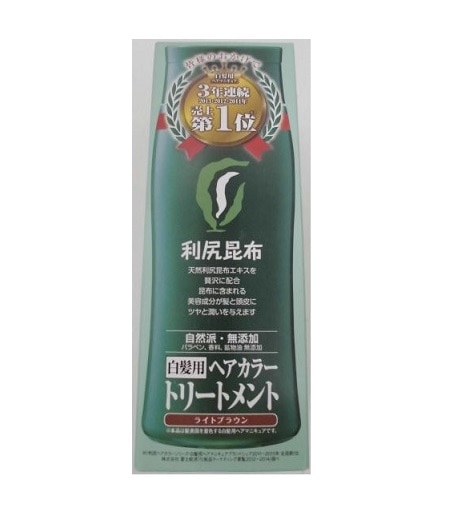 【お取り寄せ】利尻ヘアカラー トリートメント ライトブラウン 200g