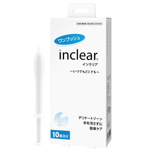 インクリア 10本入り