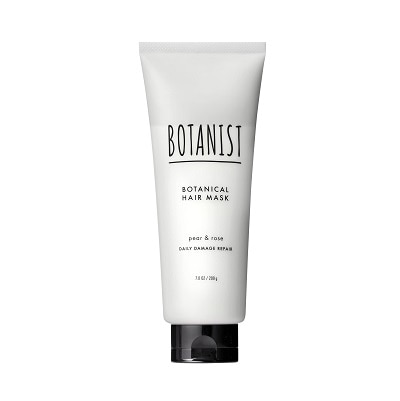 ボタニスト ヘアマスク デイリーダメージリペア 200g