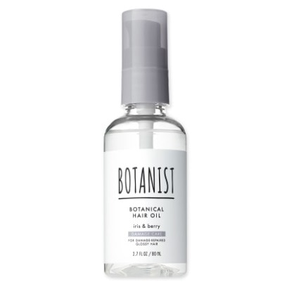 【販売終了しました】ボタニスト ボタニカル ヘアオイル ダメージケア 80ml