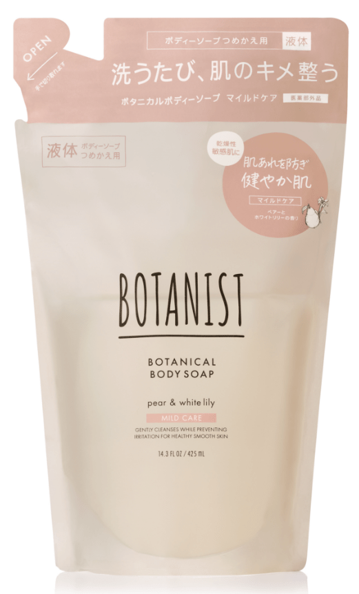 ボタニスト ボディーソープ マイルドケア つめかえ用 425ml