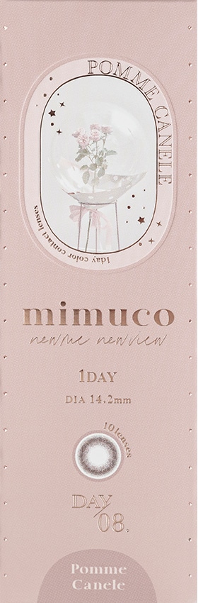 【ワケあり】ミムコ 1dayカラーコンタクト ポムカヌレ ±0.00