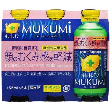 【お取り寄せ】【機能性表示食品】キレートレモン MUKUMI 6本パック