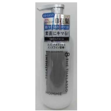 【お取り寄せ】エイトザタラソ オム ベースデザイニングトリートメント 370ml