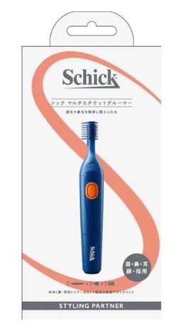 シック マルチエチケットグルーマー