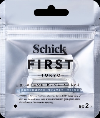 シックファースト 替刃2個