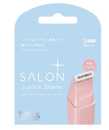 【お取り寄せ】サロンプラス リップスティックシェーバー 替刃(3コ入)