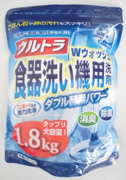 【販売終了しました】ウルトラWウォッシュ 食器洗い機用洗剤 1.8kg