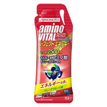 【お取り寄せ】アミノバイタル アミノショット パーフェクトエネルギー 45g