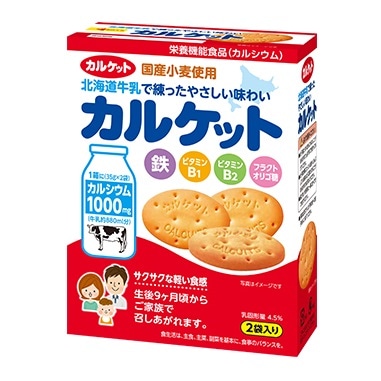 イトウ製菓 カルケット 70g
