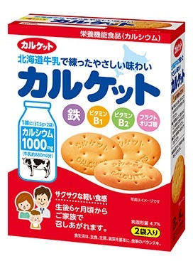 【販売終了しました】イトウ製菓 カルケット 75g