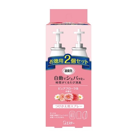 消臭力 自動でシュパッと つけかえ用 2個 ピュアフローラル