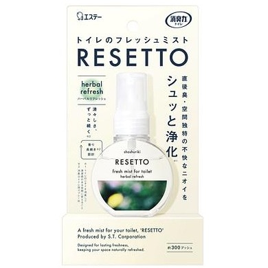 消臭力 トイレのRESETTO ハーバルリフレッシュ 本体 60ml