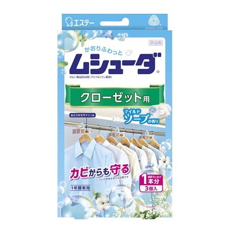 かおりふわっと ムシューダ クローゼット用 マイルドソープ 3個入