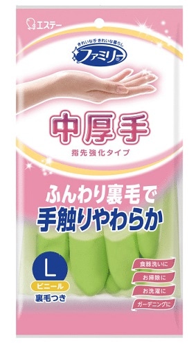 ファミリー ビニール中厚手 指先強化 L グリーン