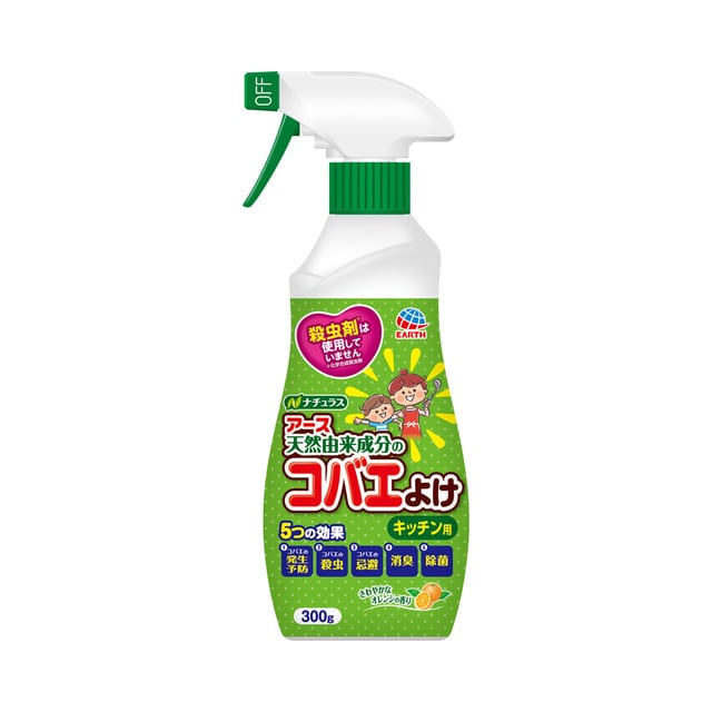 アース 天然由来成分のコバエよけ キッチン用 300g