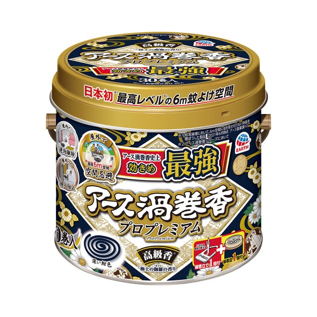 アース 渦巻香 プロプレミアム 30巻缶入