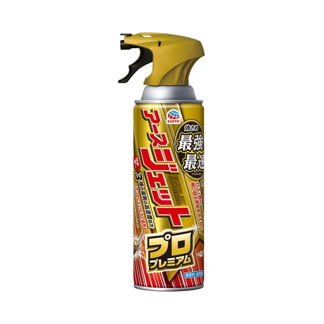 【販売終了しました】アースジェット プロプレミアム 450ml