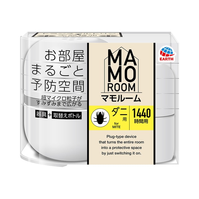 マモルーム ダニ用 1440時間用セット