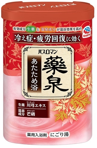 【お取り寄せ】バスロマン 薬泉 あたため浴 600g