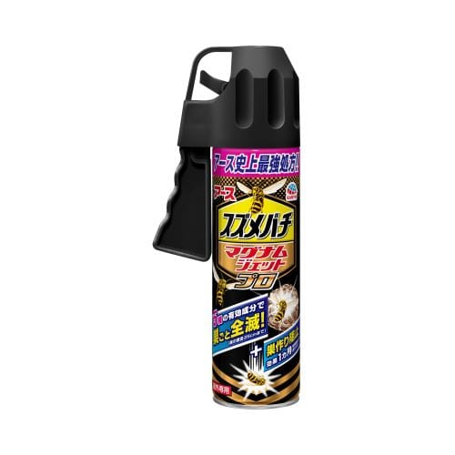 スズメバチ マグナムジェットプロ 550ml