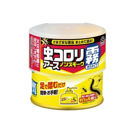 【販売終了しました】虫コロリアース ノンスモーク 霧タイプ