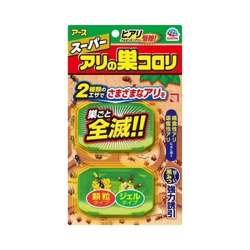 アース スーパーアリの巣コロリ