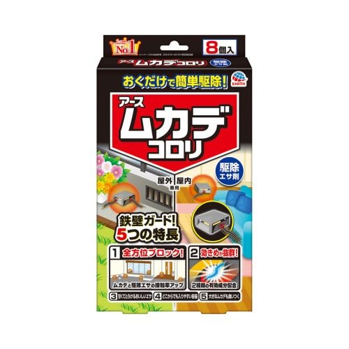 アース ムカデコロリ(毒餌剤)容器タイプ