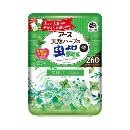 バポナ 天然ハーブの虫よけパール 260日用 ミントハーブ