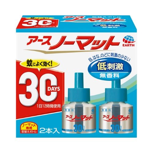 アースノーマット 取替えボトル 30日間 無香料2本入り