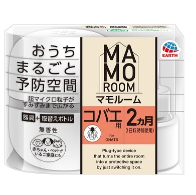 マモルーム コバエ用 2ヶ月用セット