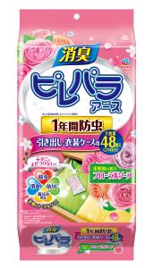ピレパラアース 柔軟剤の香り 引き出し用 1年用 48包