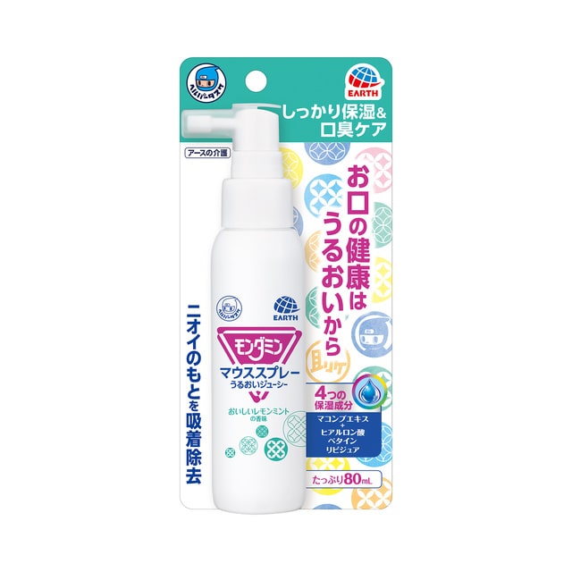 ヘルパータスケ モンダミン マウススプレー 80ml
