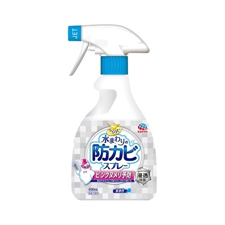 【販売終了しました】らくハピ 水まわりの防カビスプレー ピンクヌメリ予防 無香性 本体 400ml