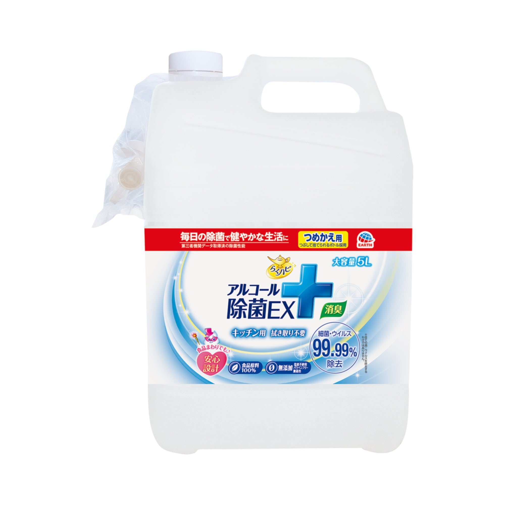 【お取り寄せ】らくハピ アルコール除菌EX つめかえ用 5L