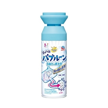 らくハピ マッハ泡バブルーン 洗面台の排水管