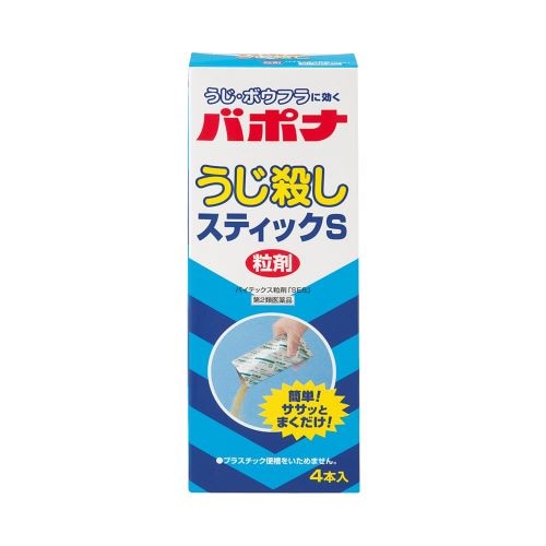 バポナ うじ殺し スティック