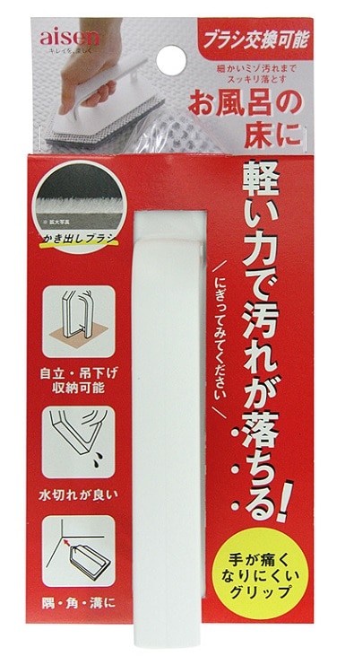 床ハンディブラシ