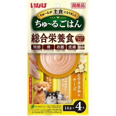 【販売終了しました】犬ちゅーるごはん とりささみ&チーズ 14g×4本