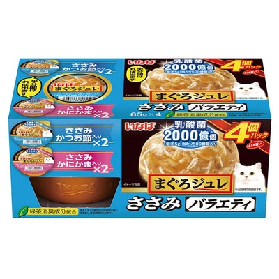 【販売終了しました】まぐろジュレ 4個パック 乳酸菌入り ささみバラエティ