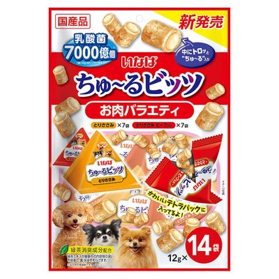 ちゅ〜るビッツ お肉バラエティ 14袋
